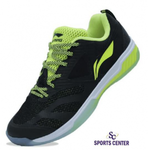 Lining Dual Cloud 3 AYTP047