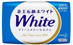 Kao White Soap Body Bar Soap