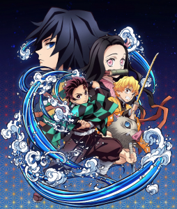 Kimetsu no Yaiba