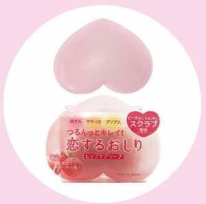 Sabun Mandi Jepang
