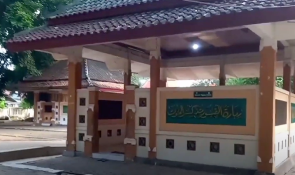 Kerajaan Majapahit