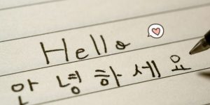 11 Cara Cepat Belajar Bahasa Korea, Efektif dan Menyenangkan