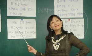 11 Cara Cepat Belajar Bahasa Korea, Efektif dan Menyenangkan